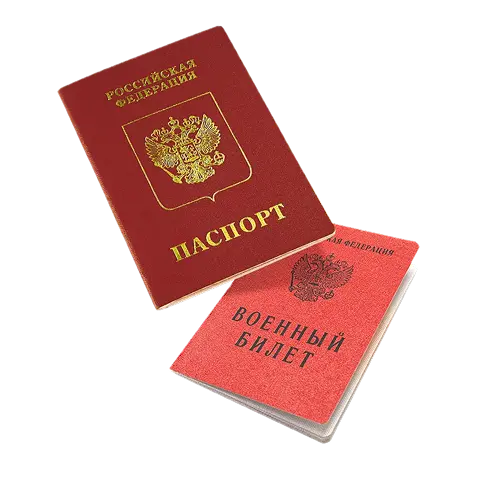 passport